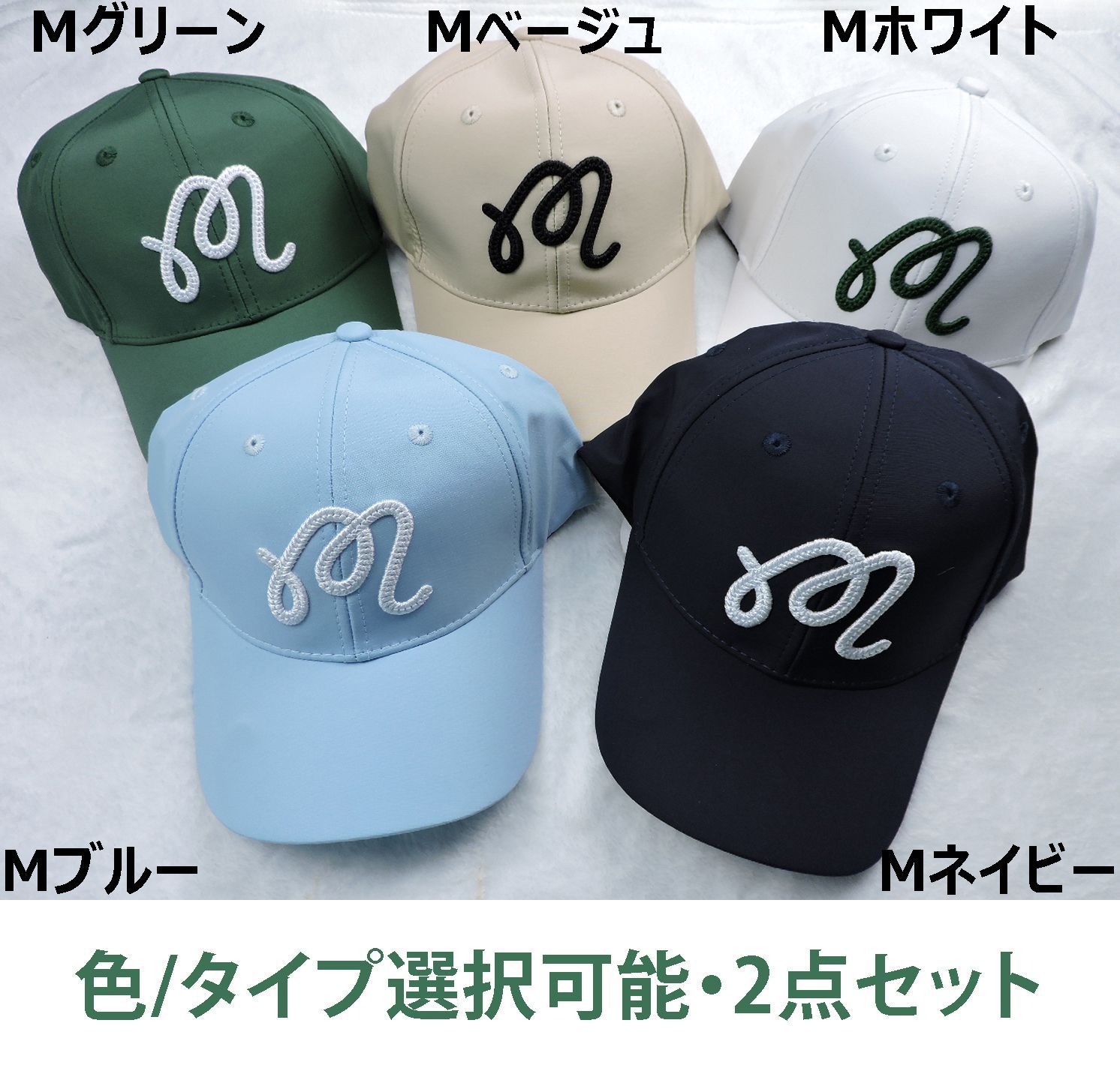 2点セット】MALBON GOLF キャップ 色指定可能 - メルカリ