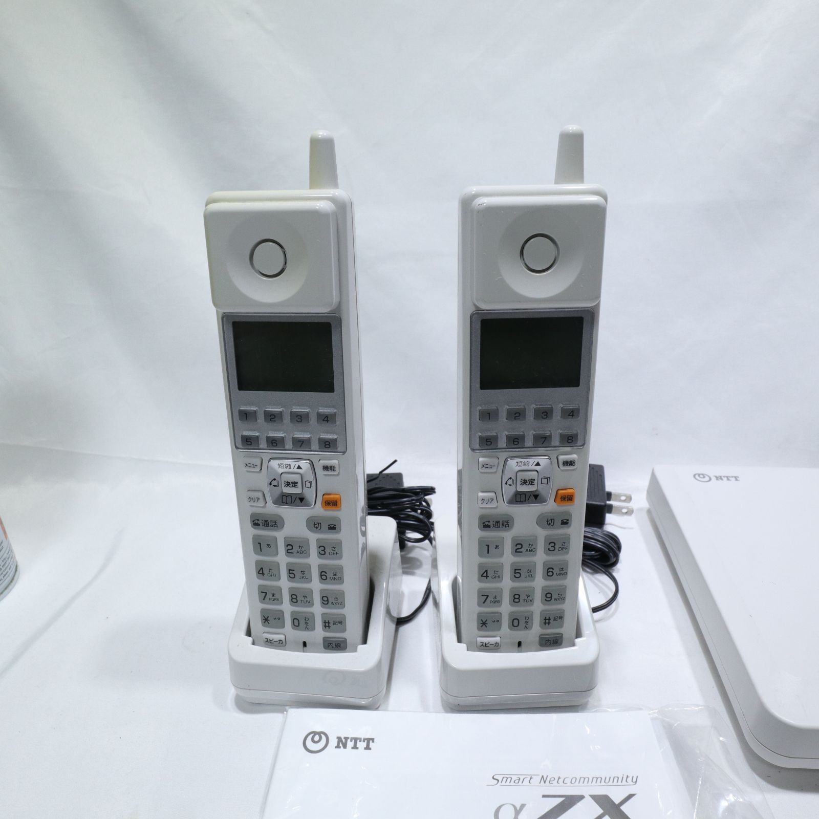 動作未確認/現状渡し】親機1台 子機2台セット NTT スマート