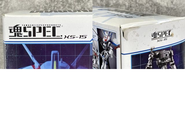 機甲戦記 ドラグナー3 【中古】 魂SPEC XS-15 XD-03 DRAGONAR3
