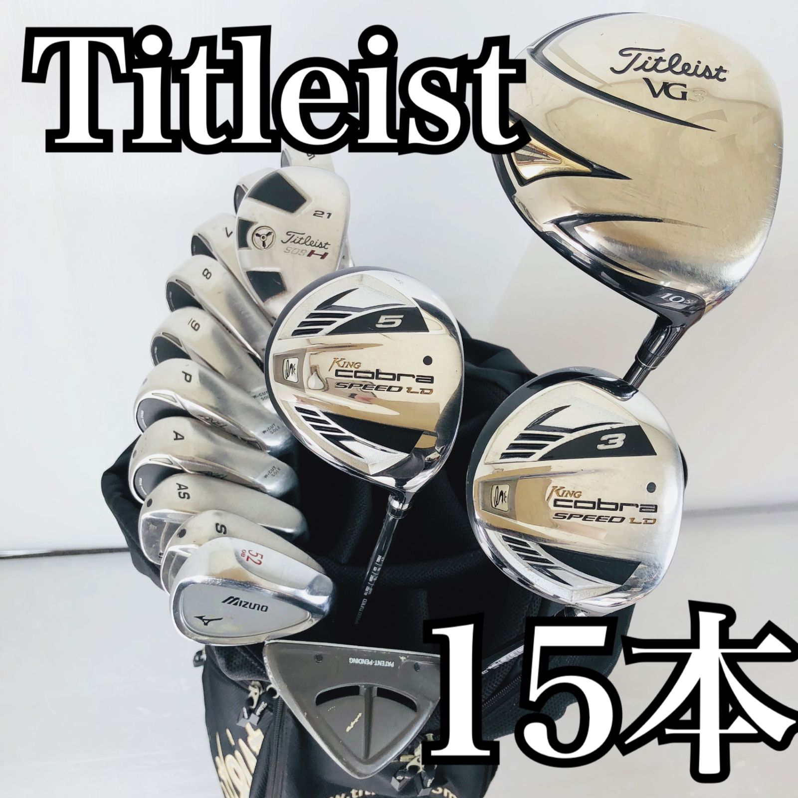 G537 ゴルフクラブセット メンズ TaylorMade テーラーメイド 右 メンズ