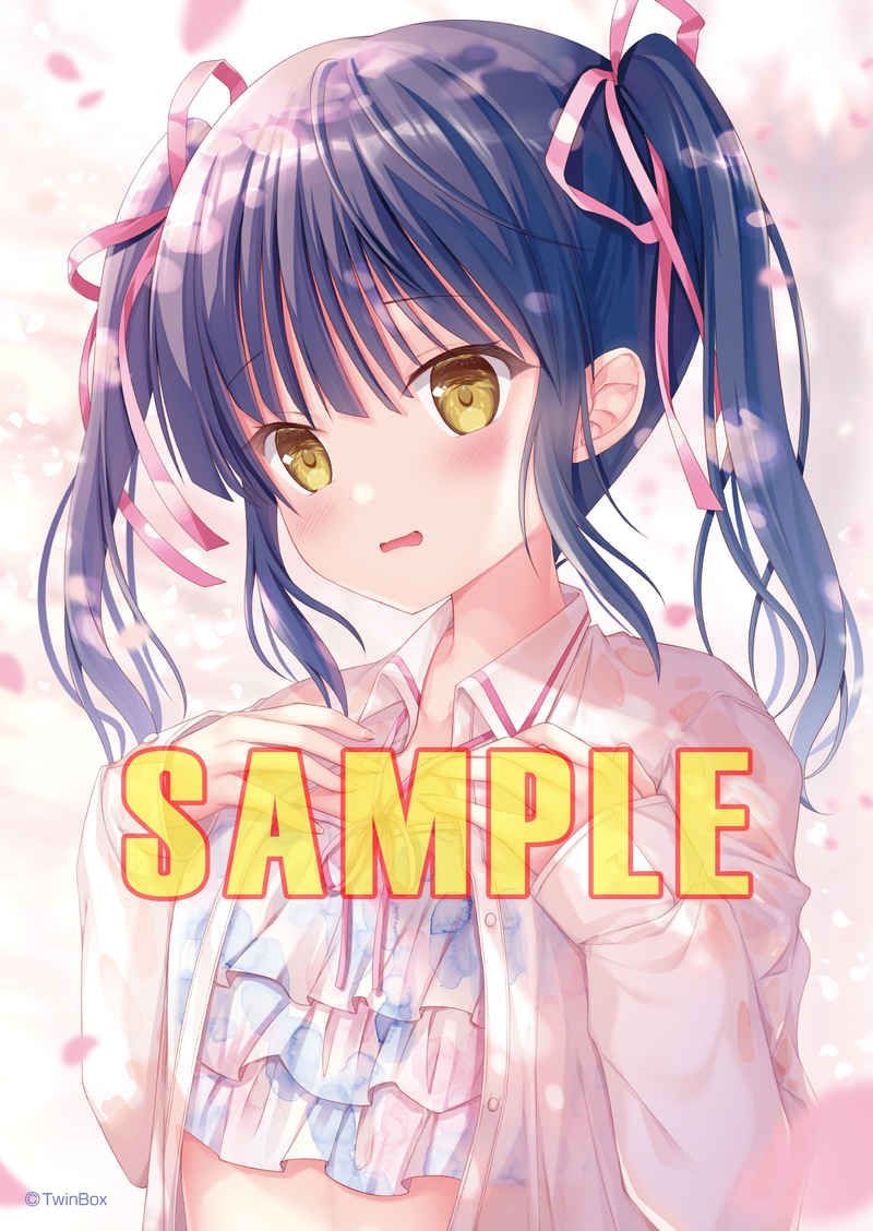 twinbox 児玉遥 タペストリー B2タペストリー twinbox 児玉遥02 | Shop 