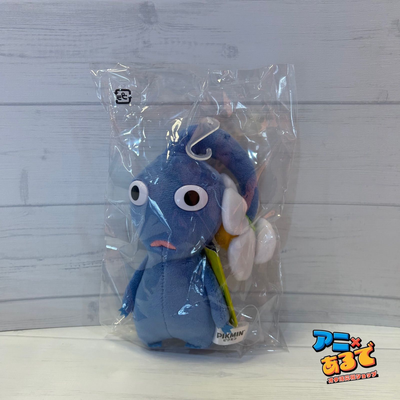 PIKMIN 赤、青、黄ピクミンセット 赤・青・黄ピクミン ぬいぐるみ 3点