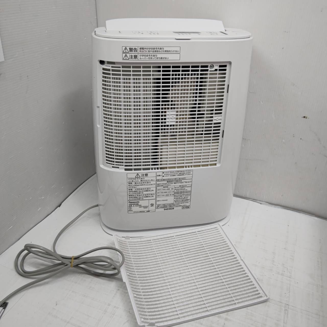 h0662 パナソニック 衣類 乾燥 除湿機 F-YZT60 20年 WWW_KANDAIZUMI_COM