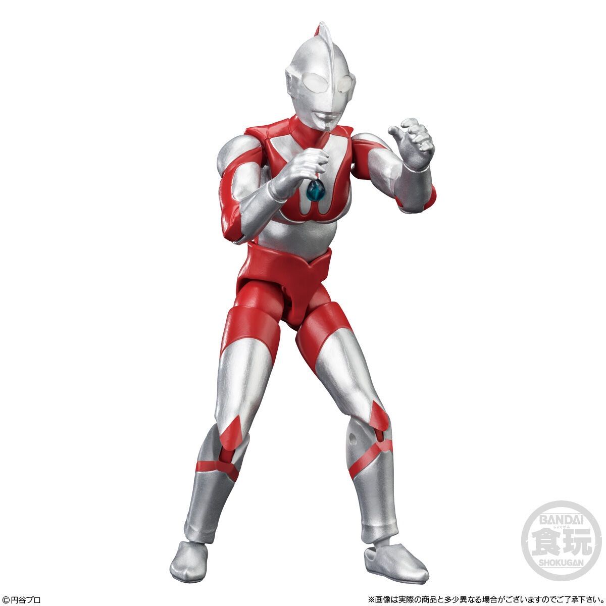 バンダイ 超動ウルトラマン４ 食玩 拡張セット3 売買 - その他