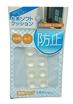 【】(未使用･未開封品) WAKI 粘着 ソフトクッション 丸型12.7mm 8個入 透明タイプ f4u0baa