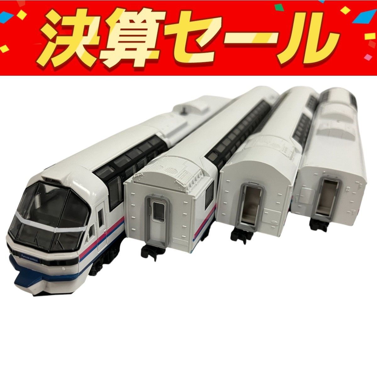 スーパーセール 半額タイムセール KATO 10-303 JR北海道 フラノエクスプレス 4両セット Nゲージ 鉄道模型