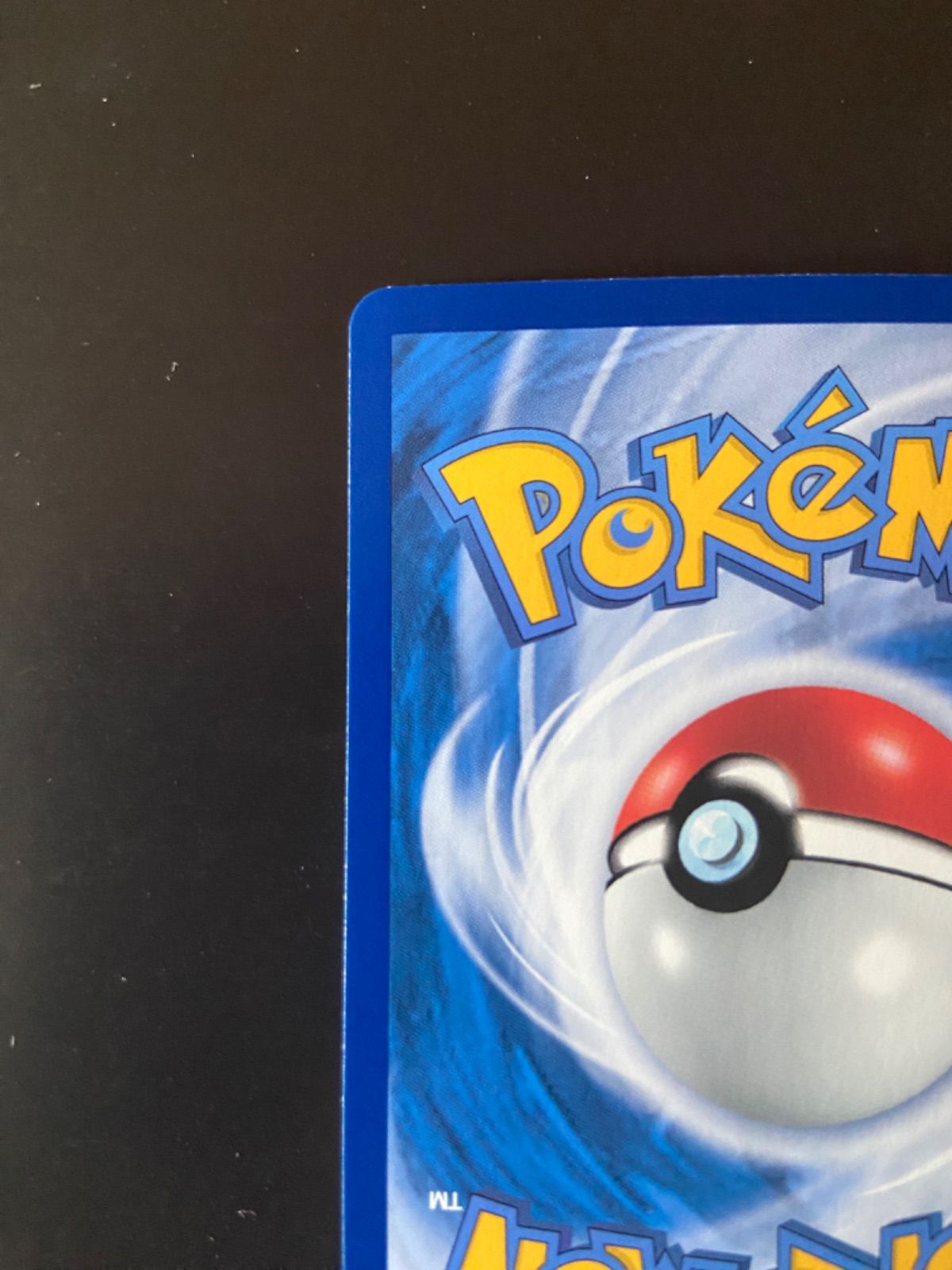 ポケモンカード AS6a