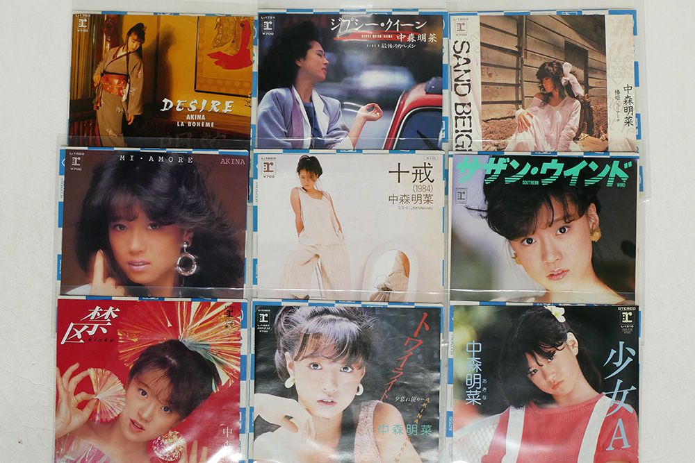 7 中森明菜/9枚セット - メルカリ