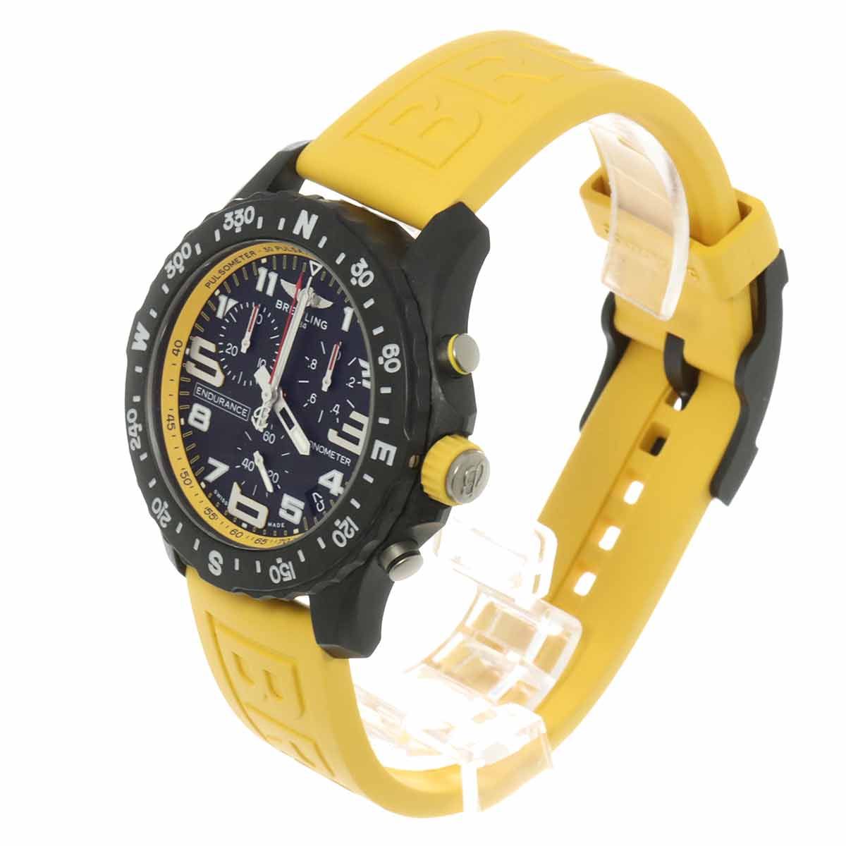 ★専用★【ティファニー】ケルティック　ノット　リング　１２号　1706 ☆専用☆【ティファニー】ケルティック ノット リング 12号 1706