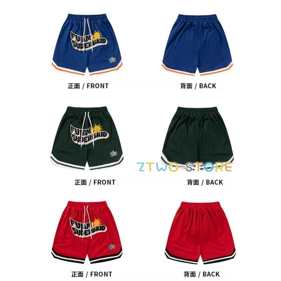 青 緑