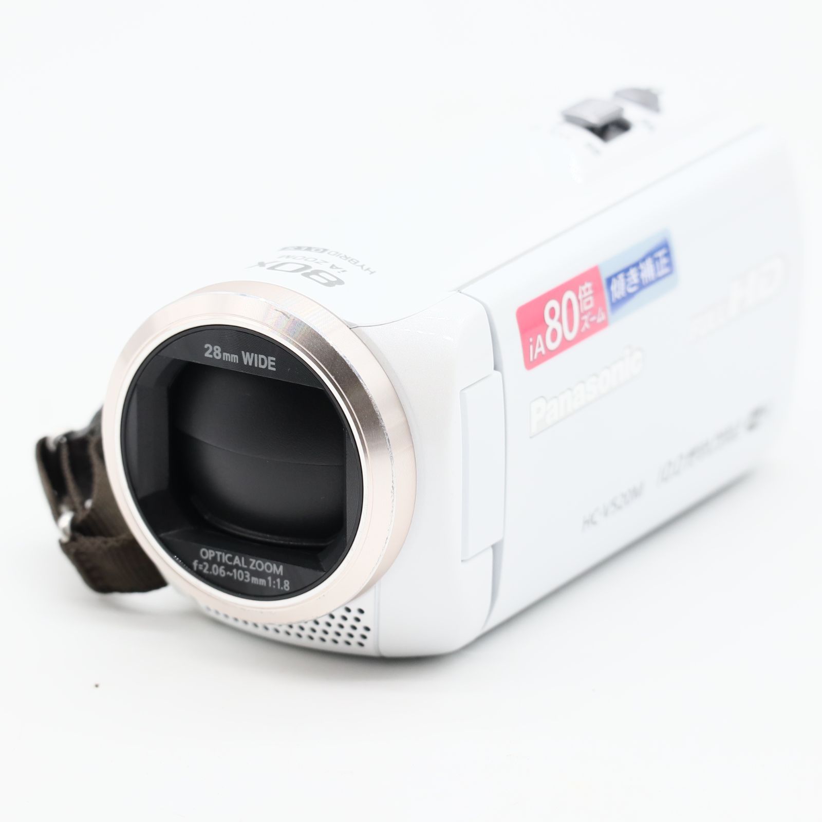 パナソニック デジタルハイビジョンビデオカメラ V520 内蔵メモリー