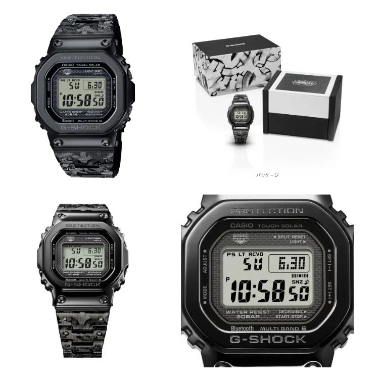 GMW-B5000EH-1JR G-SHOCK エリックヘイズ Gショック 新品 未使用 40