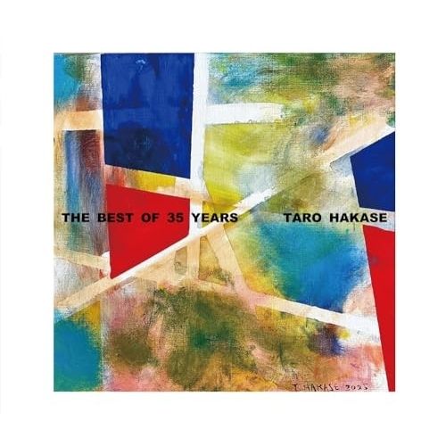CD】葉加瀬太郎 / THE BEST OF 35 YEARS(通常盤) (HUCD-10337