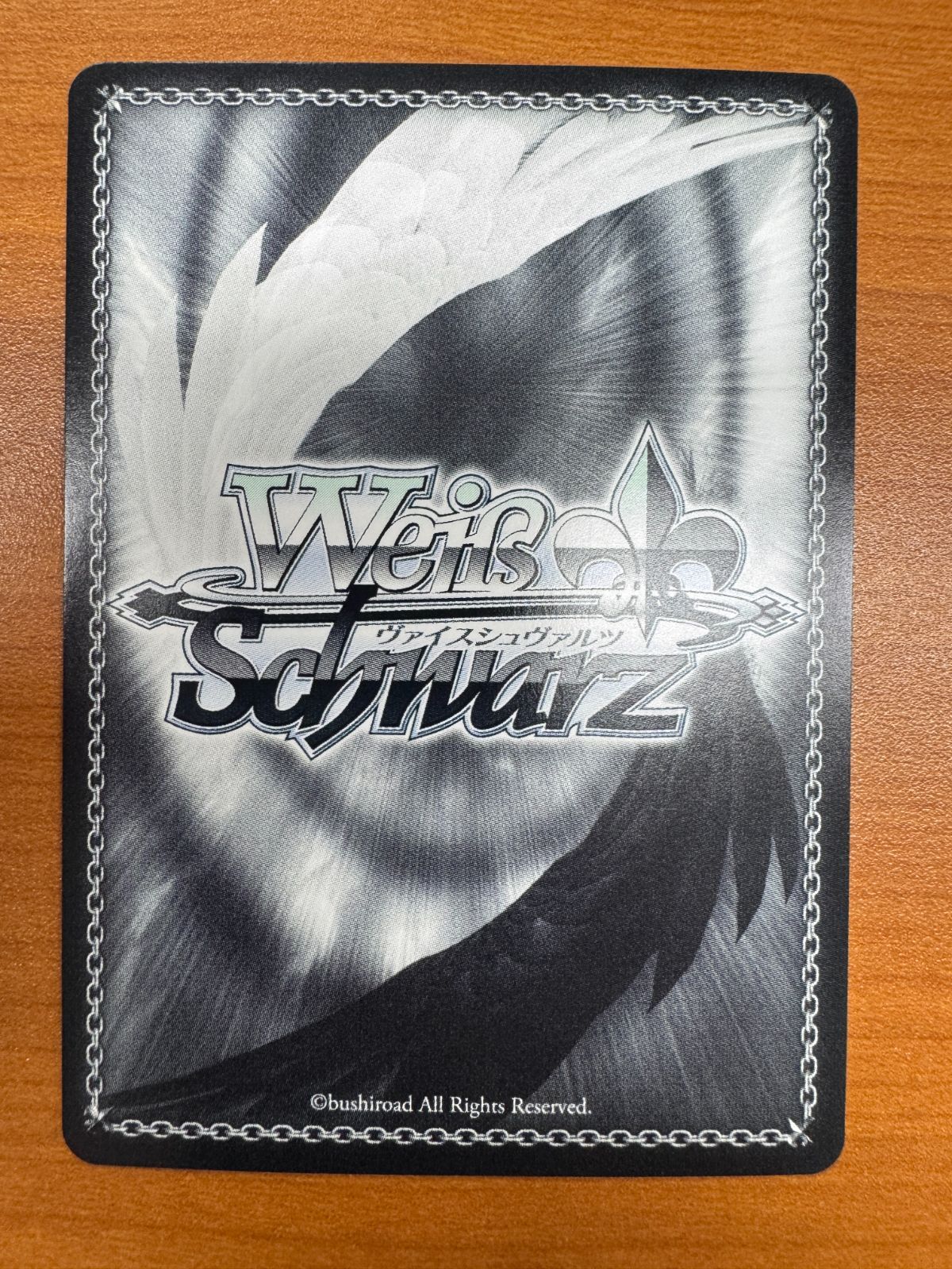 ヴァイスシュバルツ 未来へ一緒に 大空スバル ssp カードリスト