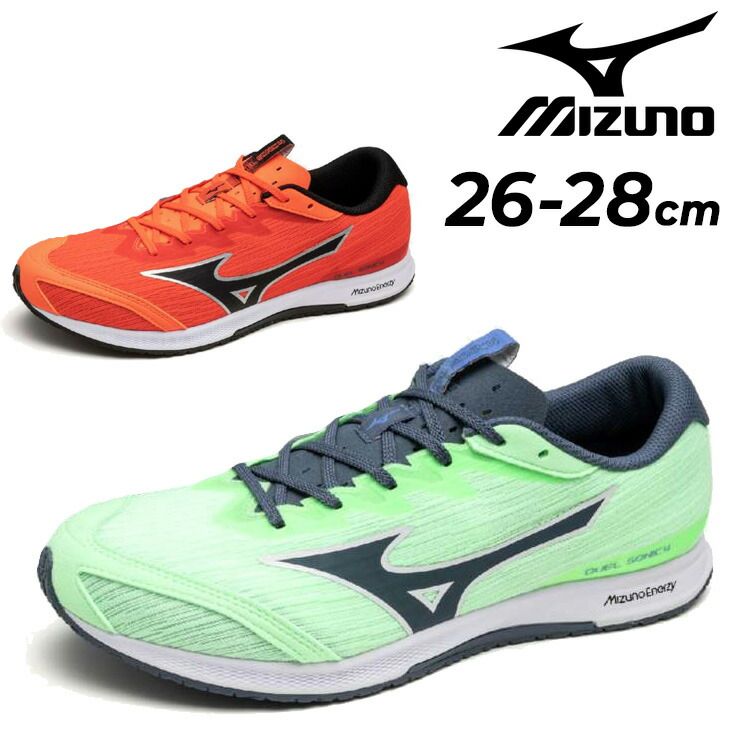 ミズノ レーシングシューズ メンズ  2E相当 mizuno デュエルソニック4 陸上競技 トラック対応 トラック800m以上 世界陸連ルール適応  スポーツシューズ 軽量 ローカット ひも靴 くつ/U1GD2570