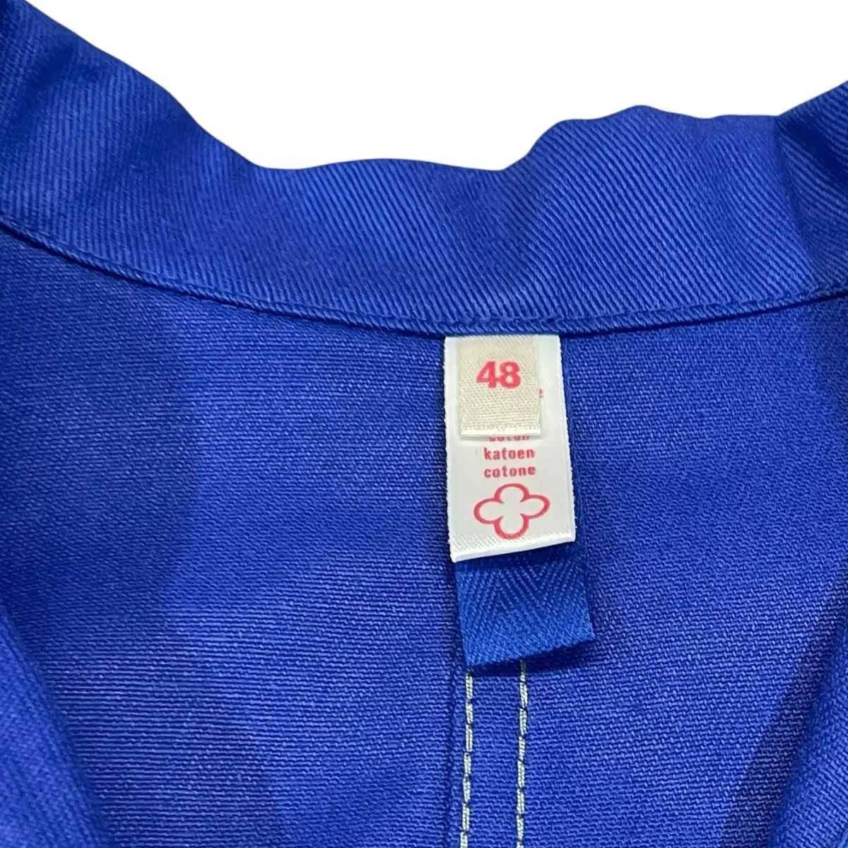 フレンチ ワークジャケット