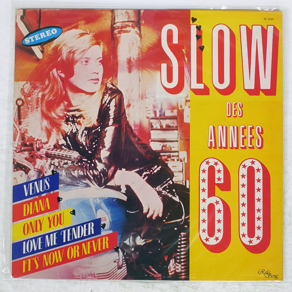 仏 フランス盤 BURT BLANCA/SLOW DES ANNES 60/RELASONG RL33160