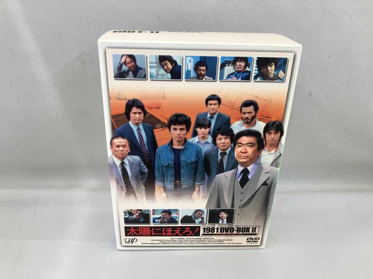傷あり ブックレットなし DVD 太陽にほえろ! 1981 DVD-BOX Ⅱ