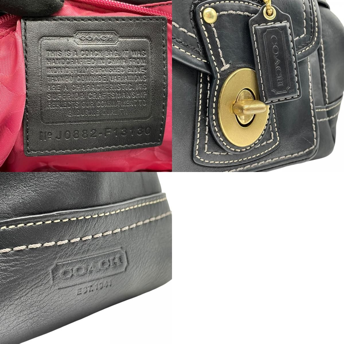 極美品】COACH コーチ ハンドバッグ 黒 ブラック F13130 レザー 本革 