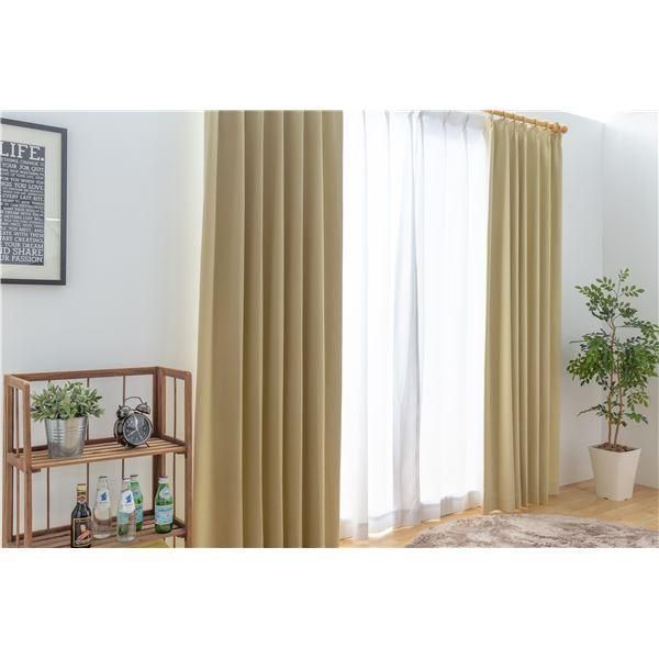 1級遮光 遮熱 遮音 ドレープカーテン/遮光カーテン 最新 〔幅100cm×丈