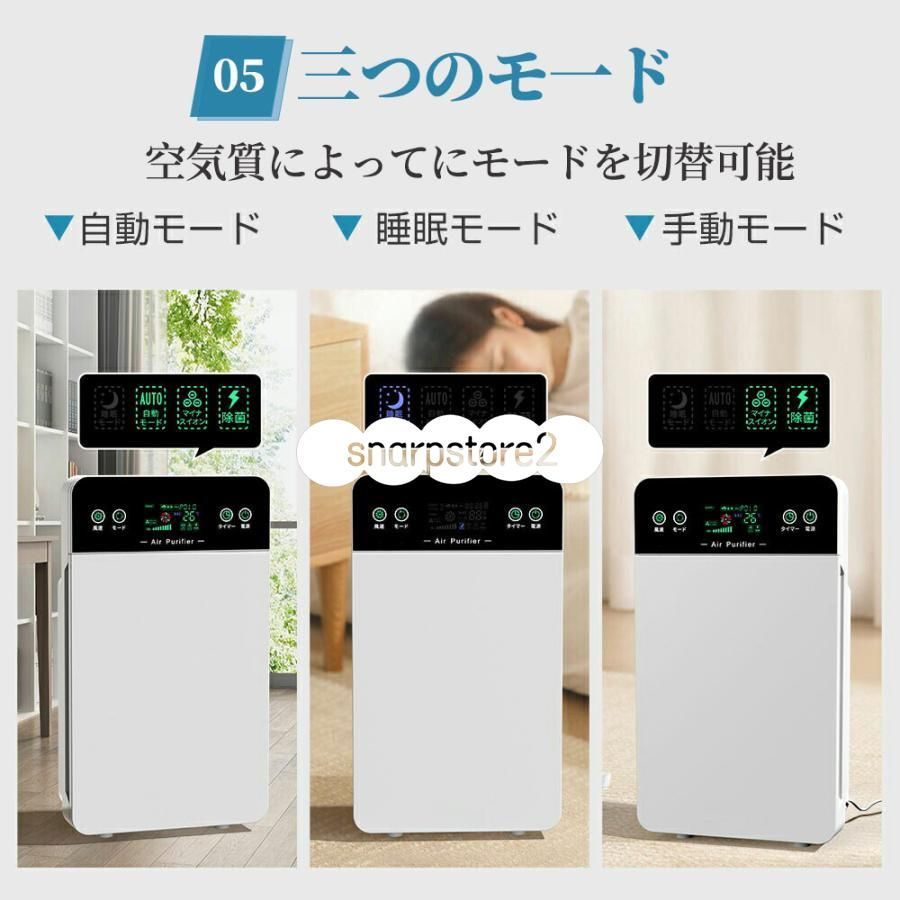リモコン付 uv除菌