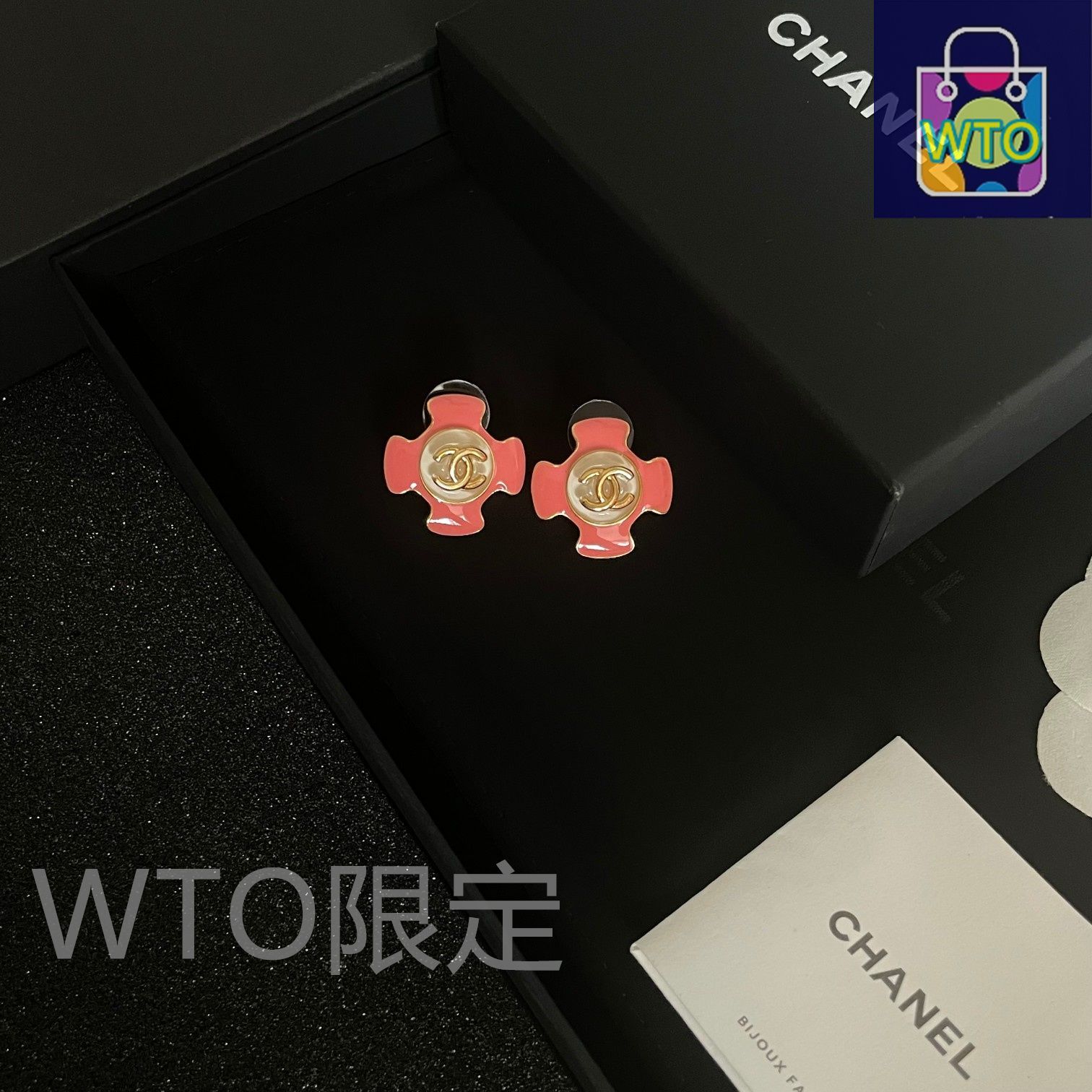 CHANELピアス　週末のみ値下げ価格にいたします シャネル CHANEL CHANEL ピアス A86506 Y09902 ココマーク