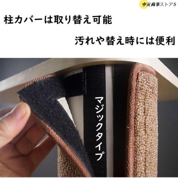 運動不足