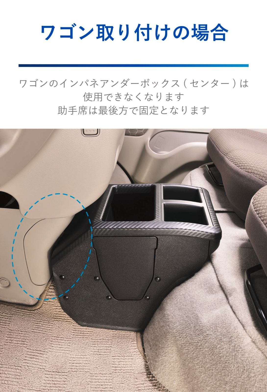 DA17W DR17w エブリイワゴン NV100 クリッパーリオ 純正HID ヘッド