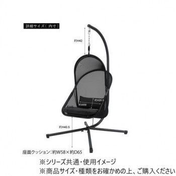 ブラック RKC-540BK