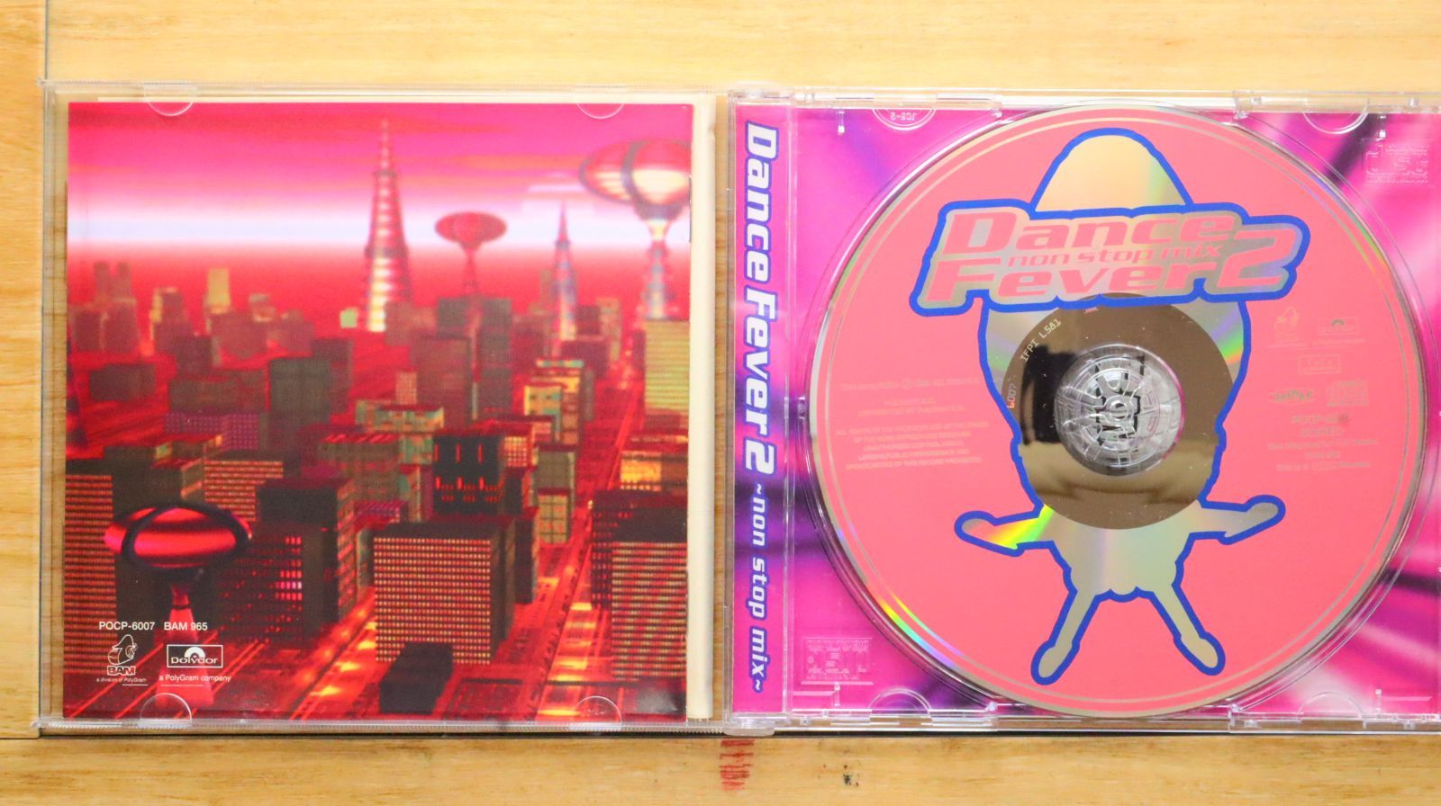プ*フ様 大量まとめ売り　Dancin' 国内盤CD☆オムニバス/Various Artists□ ダンス・フィーヴァー2