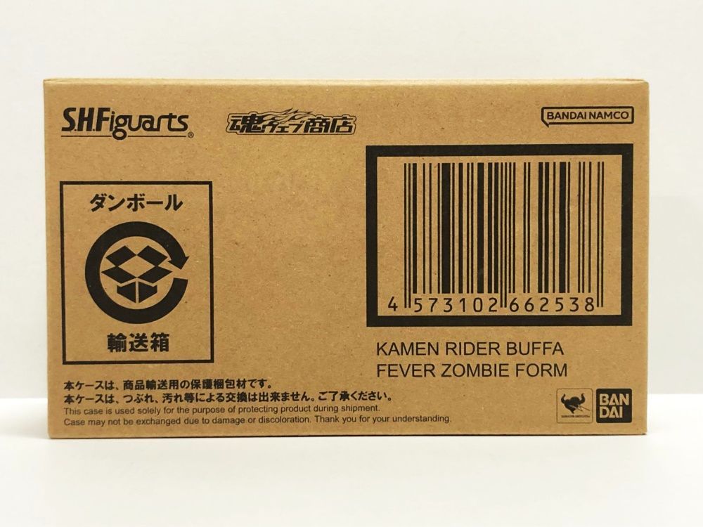 30. 輸送箱未開封 S.H.Figuarts 仮面ライダーバッファ フィーバーゾンビフォーム 併売品 ▲