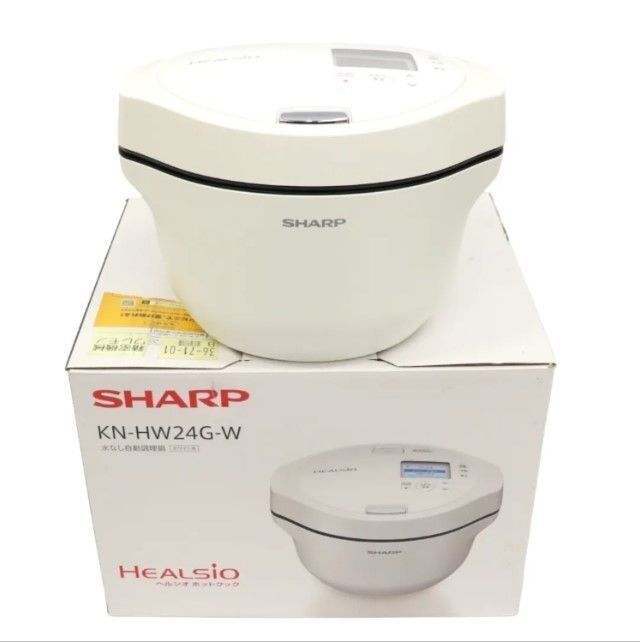 シャープ 水なし自動調理鍋 1.6L ホワイト系SHARP ヘルシオホット