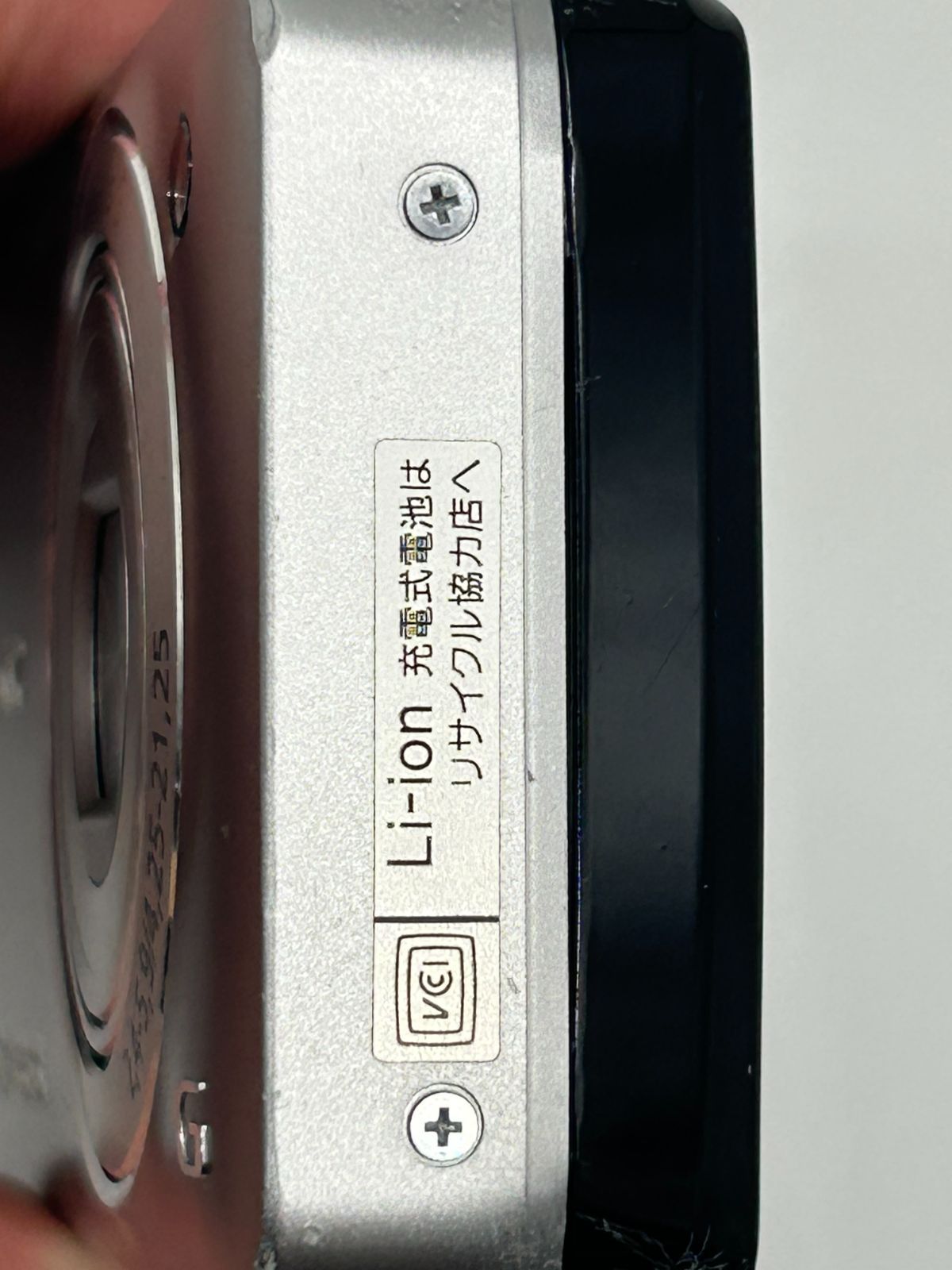 Sony Cyber-shot DSC-WX5 12.2MP #147 - メルカリ