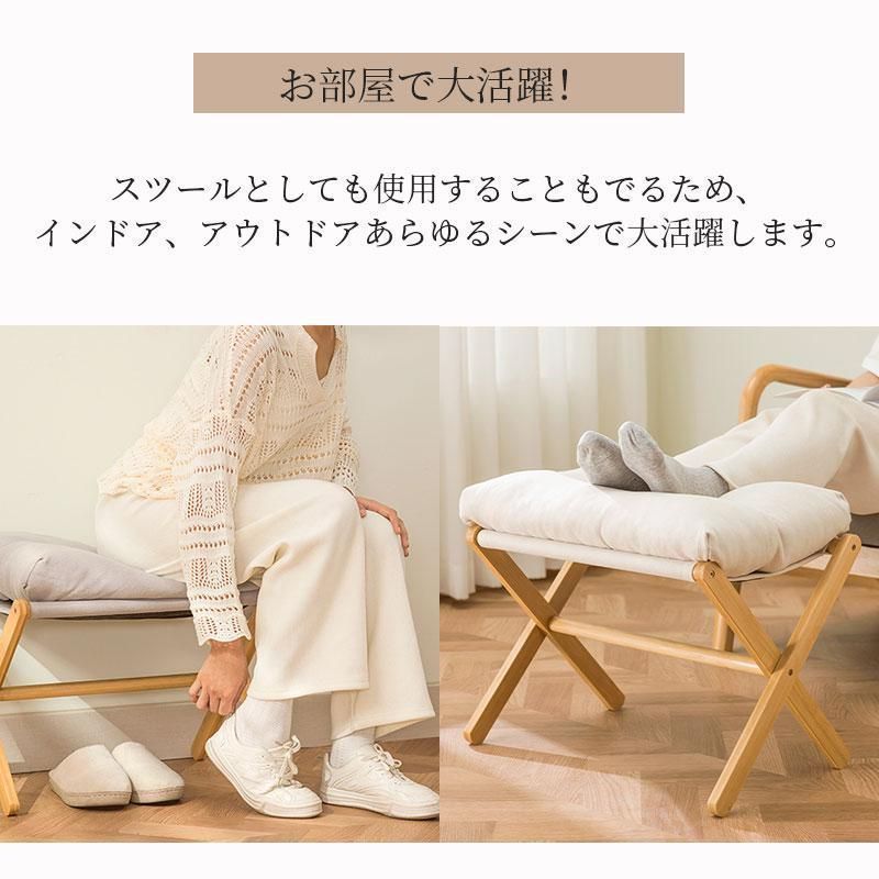 モダン オットマン スツール 足置き 腰掛け コーナーソファ 正方形 シンプル モダン オットマン スツール 足置き 腰掛け コーナーソファ 正方形