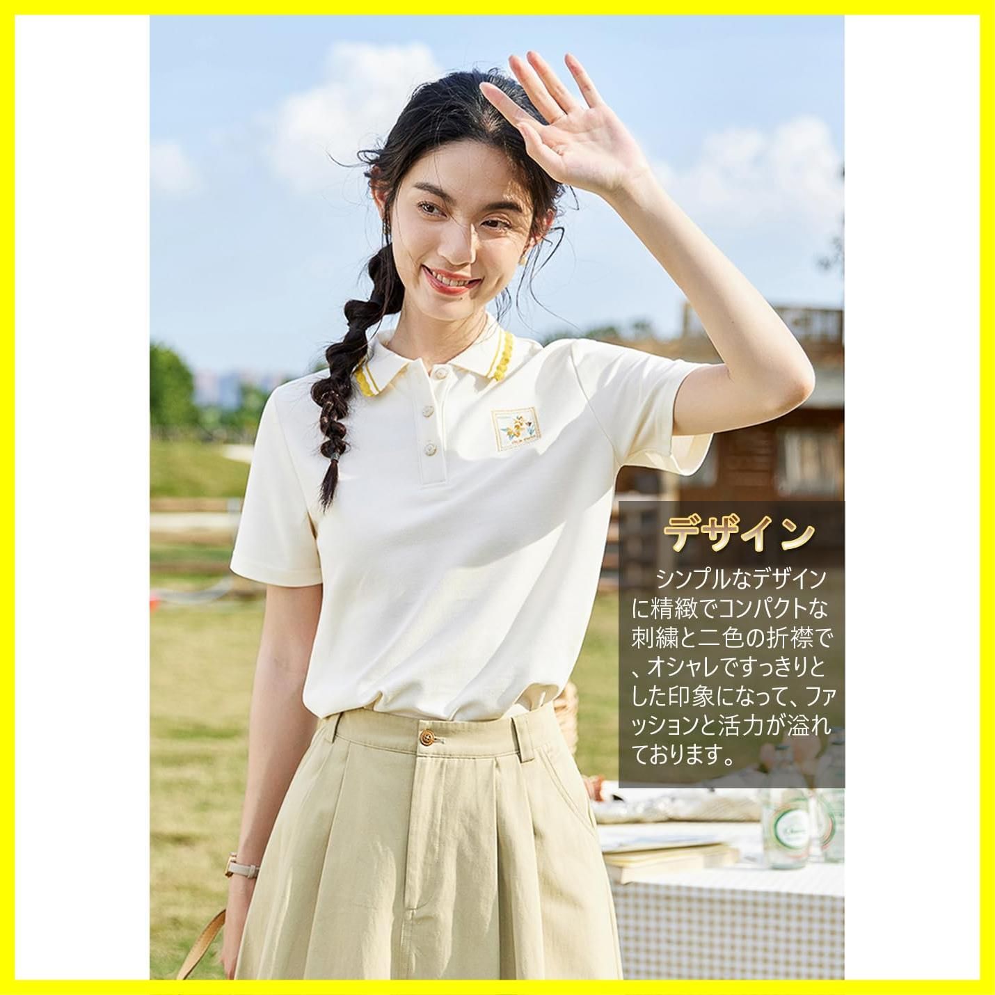 上下セット】Lucky in Love テニスウェア XS