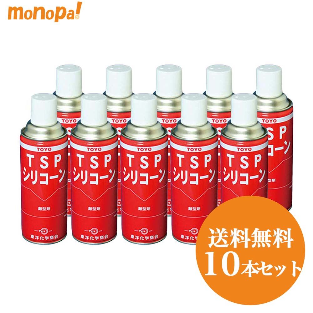 限定品】桜尾 シングルカスク2019 ダブルセラーエイジド WM2025