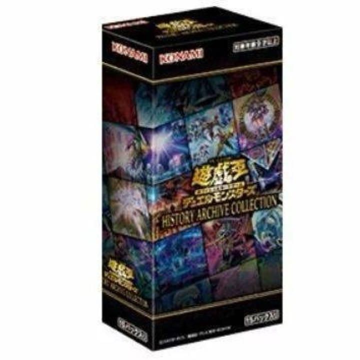 遊戯王 - （シュリンク付き）ヒストリー アーカイブコレクション　遊戯王　3box 遊戯王カード セレクション5・ヒストリーアーカイブコレクション