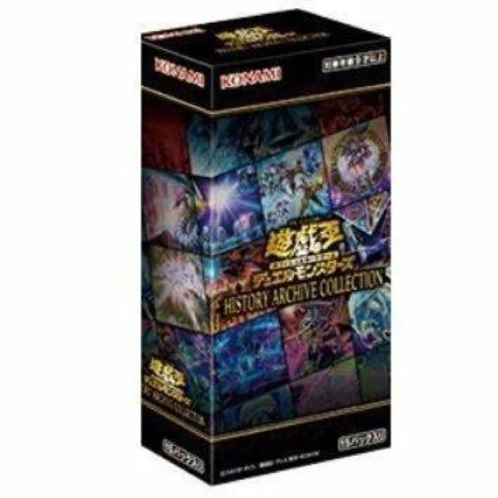 遊戯王　ヒストリーアーカイブコレクション3BOX