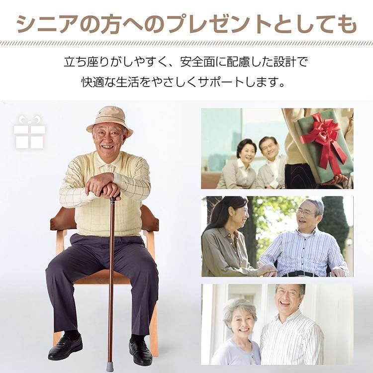ダイニングチェア 椅子