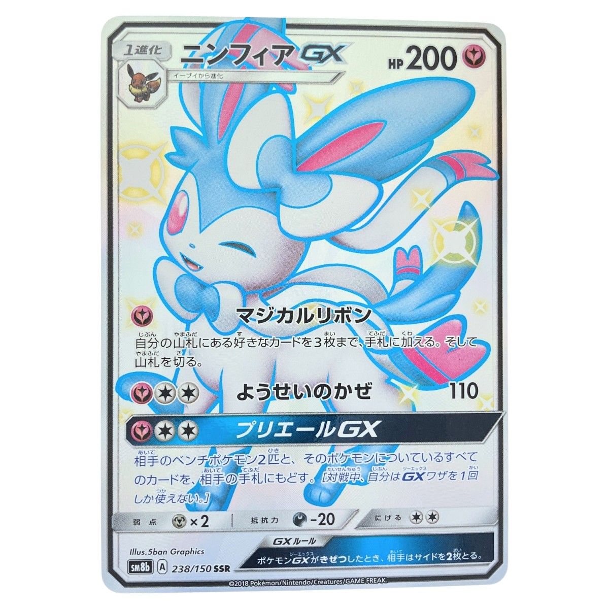 帯付き!フェイ・ウォン　天空　歌詞カード付き!美品CD ! 帯付き!フェイ・ウォン 天空 歌詞カード付き!美品CD ! 【公式通販】
