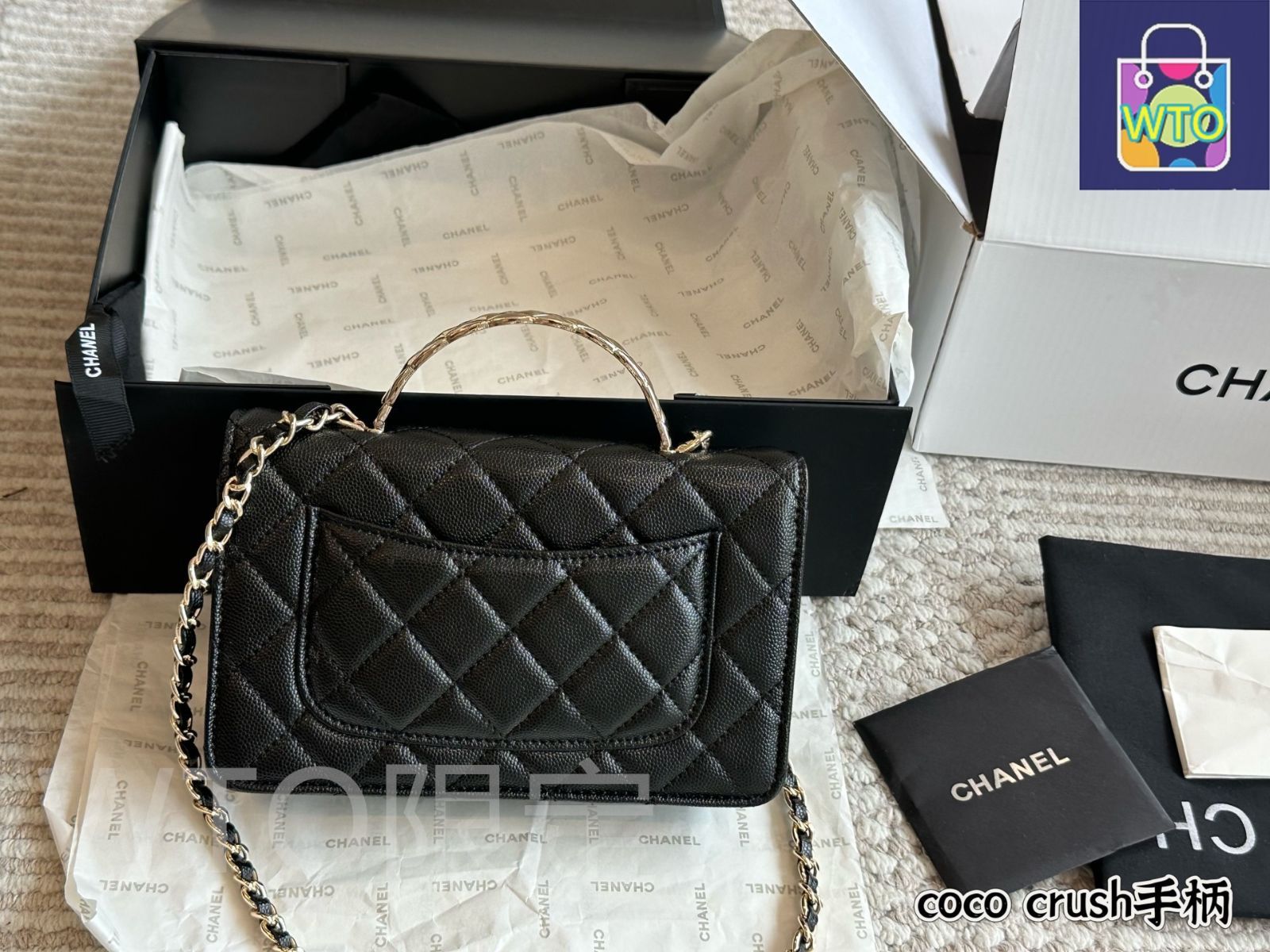 今日特価】Chanel 25SS Coco Crush Metal Handle WOC - シャネル