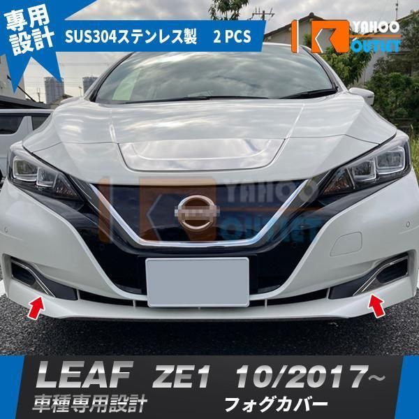 リーファ 専用様 ケヤキ 欅 けやき 玉杢 14