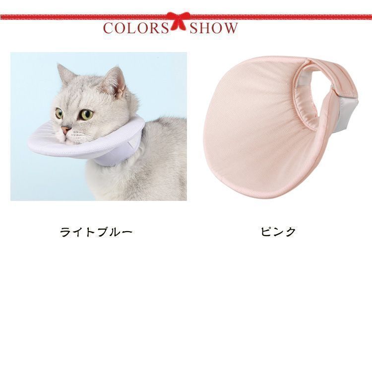 頭の上半分がないハーフタイプ