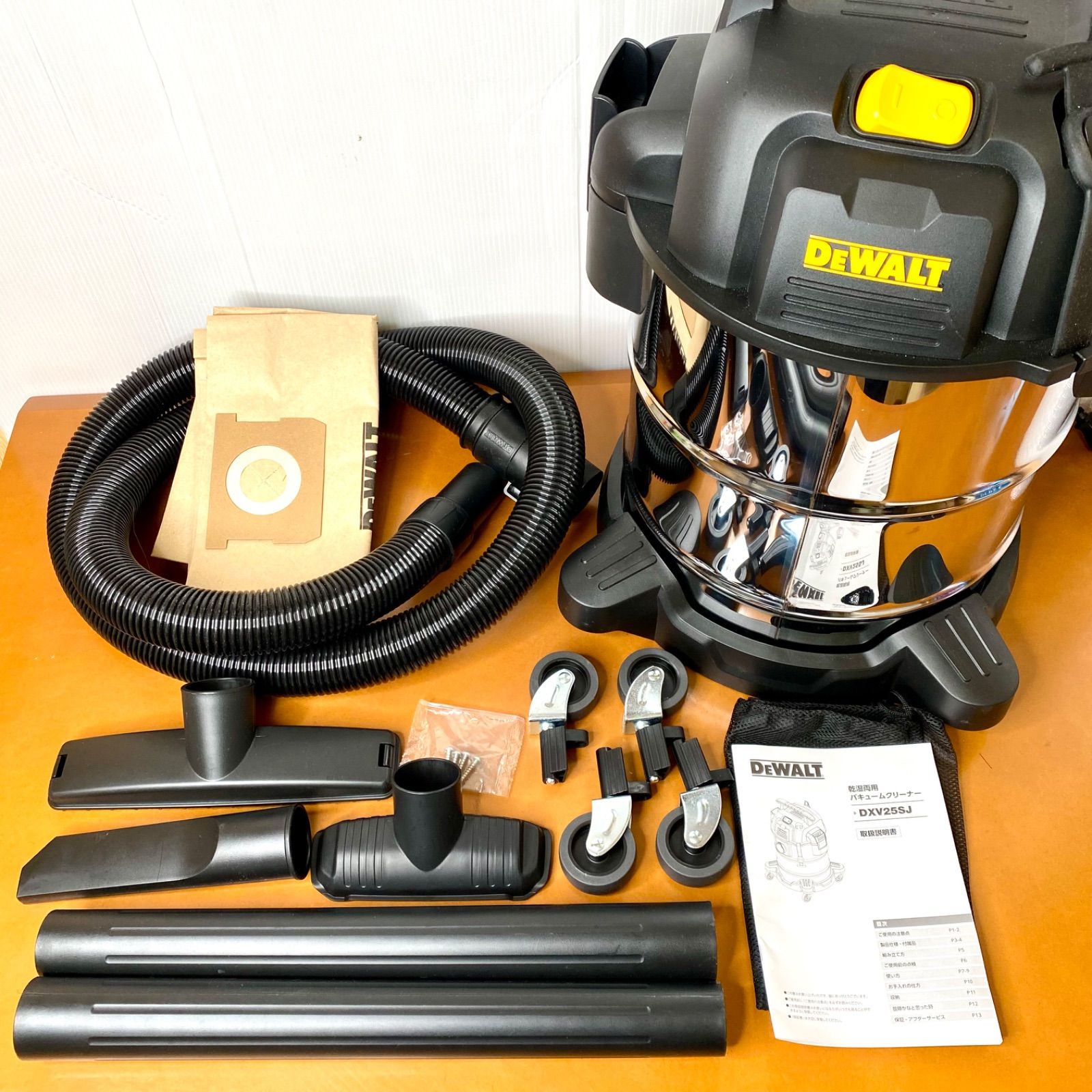 DEWALT デウォルト 乾湿両用掃除機 DXV25SJ バキュームクリーナー