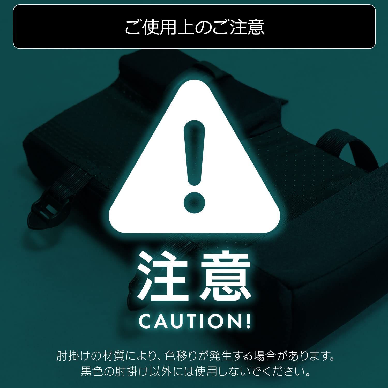 Bauhutte バウヒュッテ