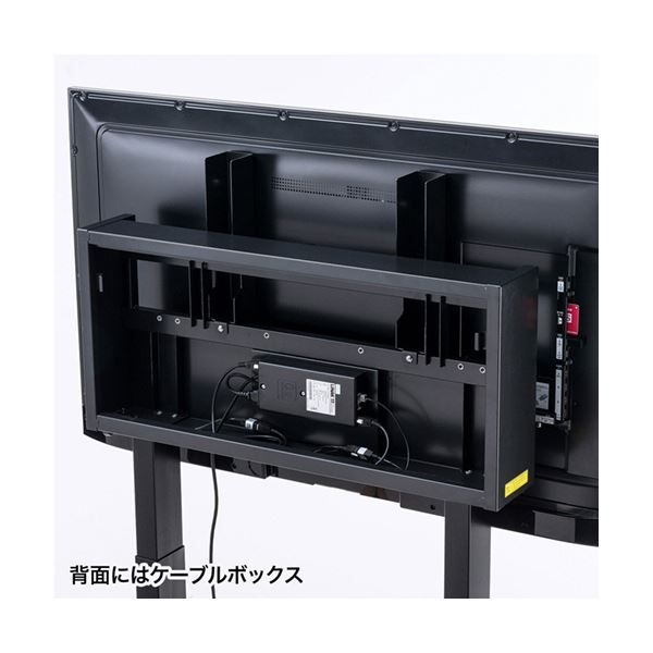 ブラック CR-PL28BK
