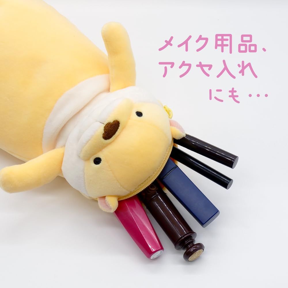 ⭐︎ぉもち⭐︎ ページ シナダグローバル もちシリーズ もちかわうそ もちペンポーチ