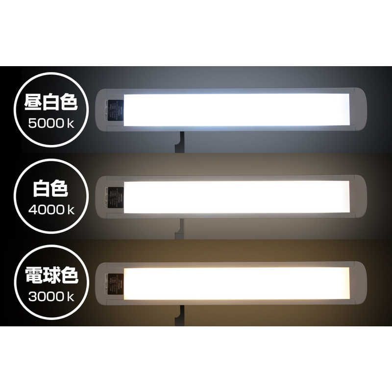  ジェントス クランプ式LEDデスクライト Lumixuxシリーズ 調色＆無段階調光機能搭載 LED ホワイト DK-R 190 WH ライトスタンド ライト 照明器具