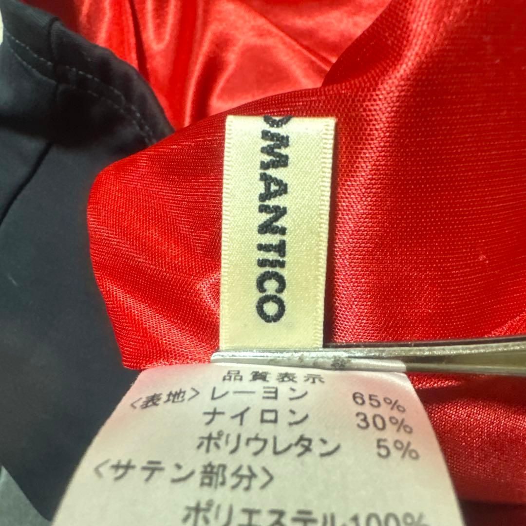 ミディ デニム スカート (ブラック、ブルー M ) ミディ デニム