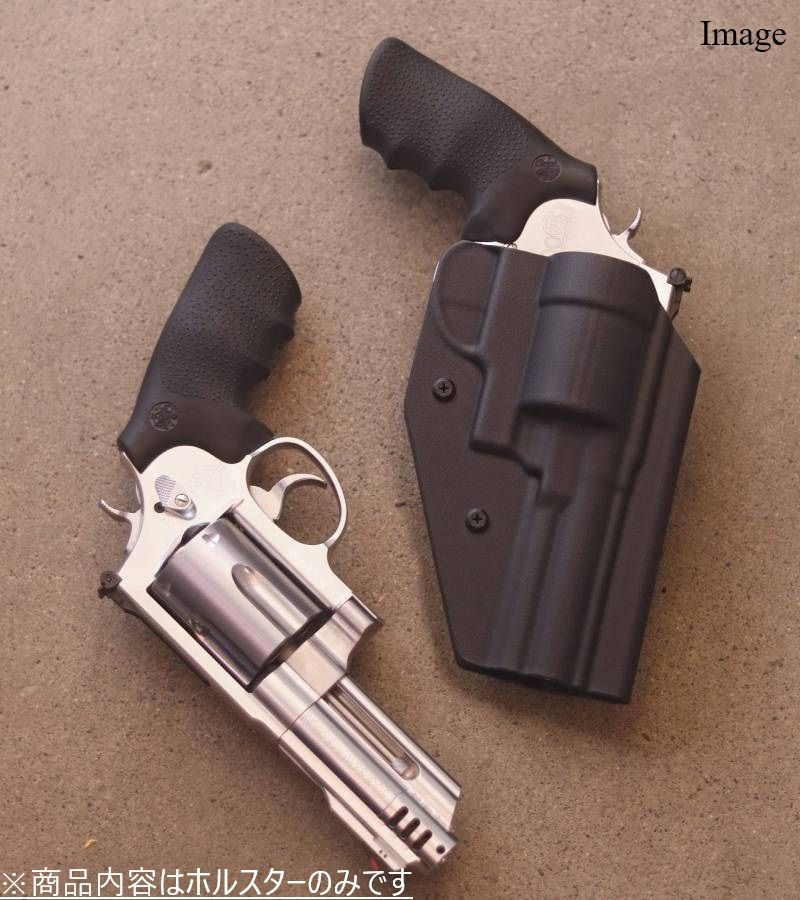 【専用】ゆう様 国内製造品 六七五 Su0026W M500 3＋1 インチ リボルバー 専用 カイ